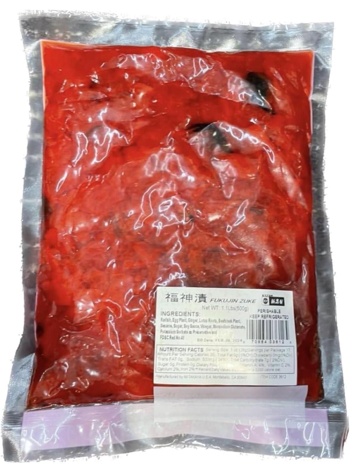 Generic NIITAKAYA Fukujin-zuke (Pickled Radish) 500g (Pack of 3)