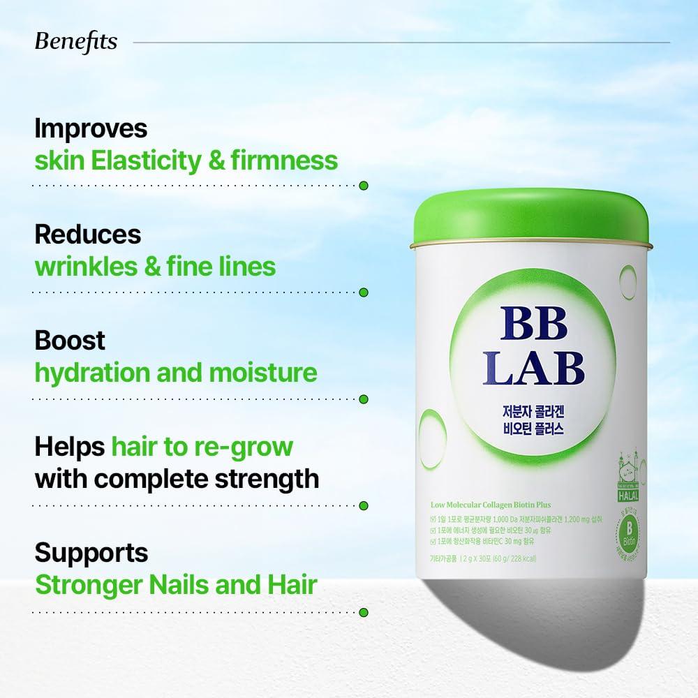 BB LAB BB LAB Low Molecular Collagen Biotin Plus, Halal Collagen, Powder Supplement, Korean Marine Collagen, Fish Collagen Peptides, Biotin, Vitamin C, Fast Absorption, Shine Muscat Flavor