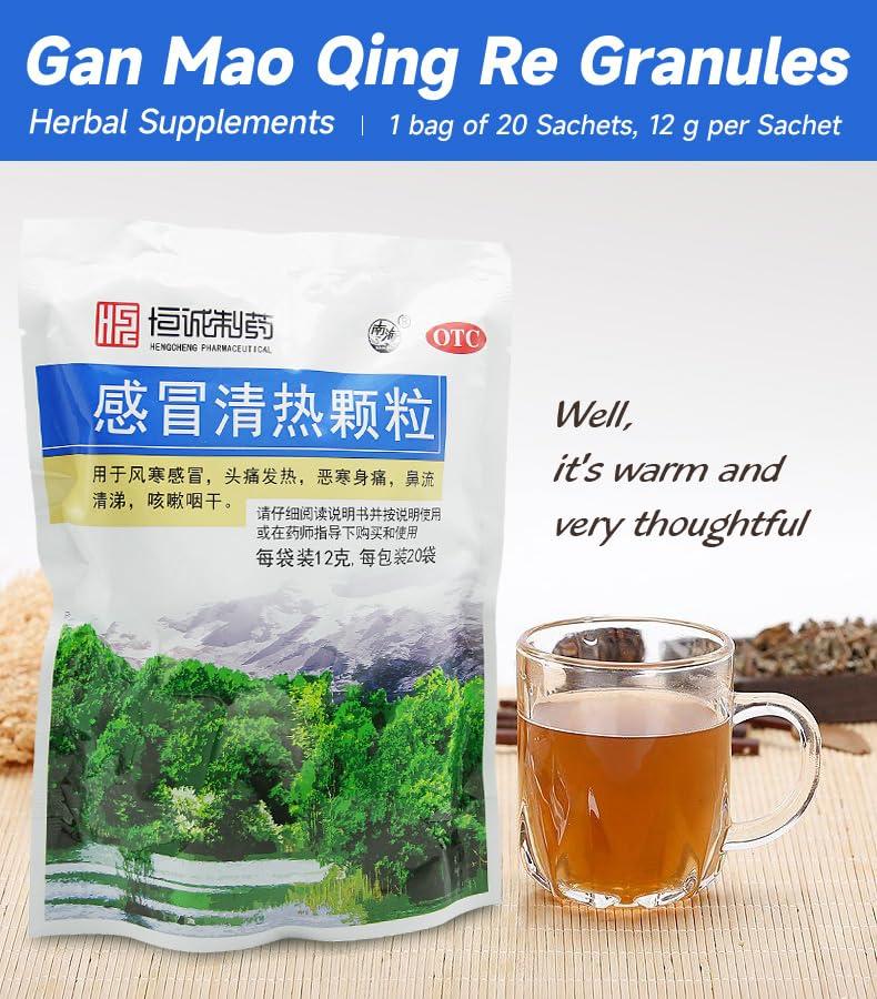 ciwoll ciwoll Gan-Mao Qingre Keli Tea Herbal Supplement Granules (12 g x 20 Sachets per Pack) - Supports Immune, Nervous, and Upper Respiratory Systems