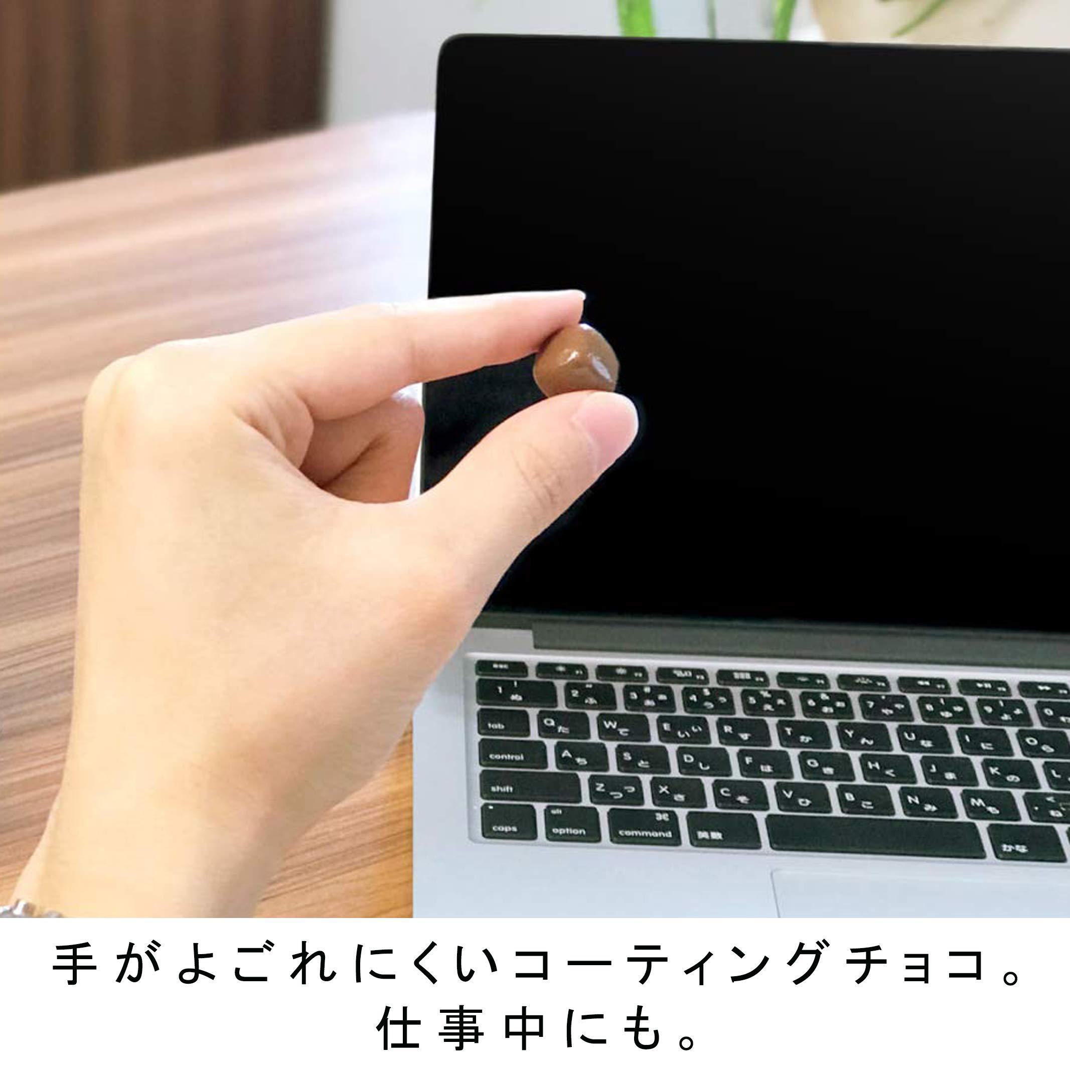 Glico Glico mental balance chocolate GABA & lt; Milk & gt; stand pouch 51g ~ 10 bags