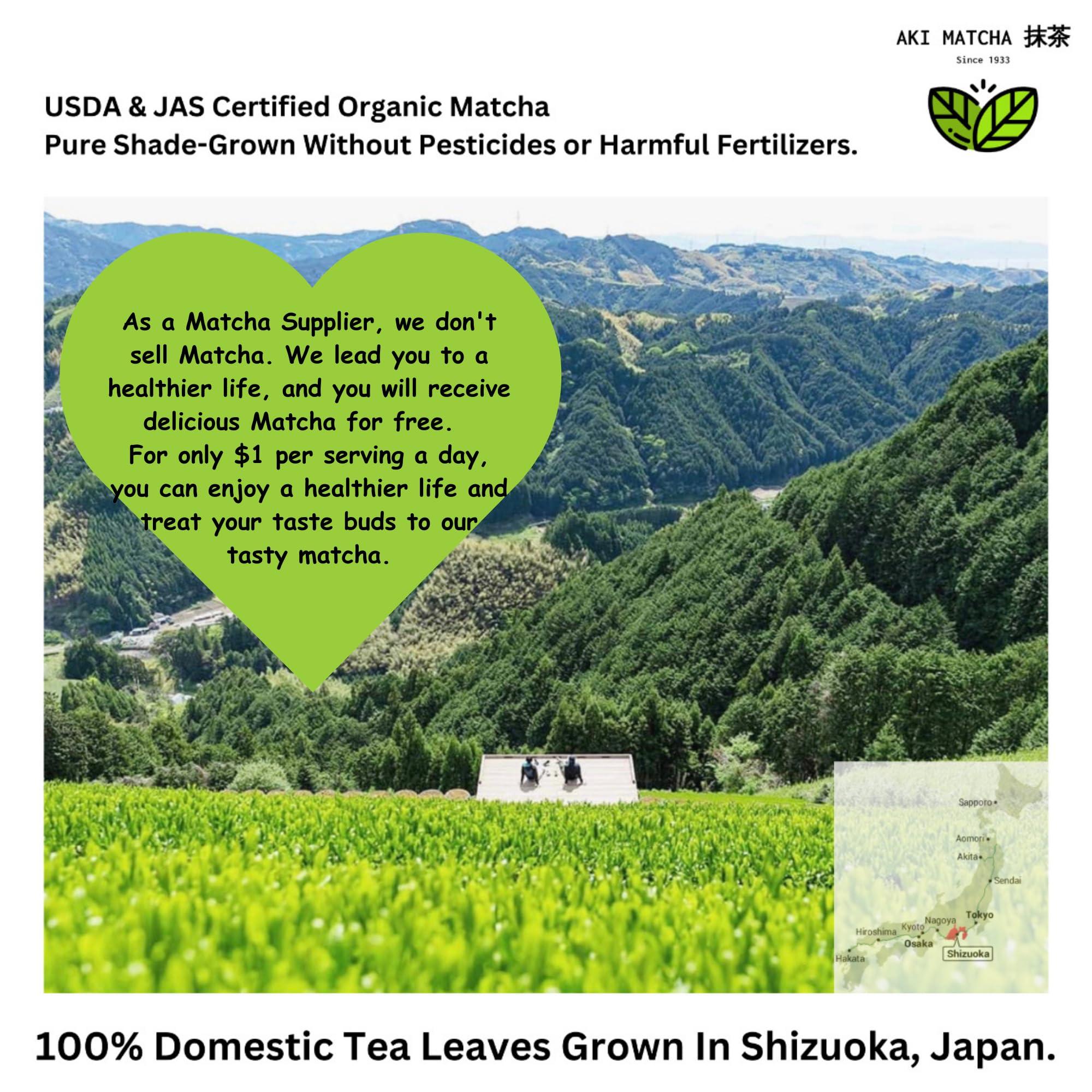 AKI MATCHA AKI MATCHA - Japanese Organic Matcha Powder | Ceremonial Grade Matcha | Single Origin - Shizuoka JP | Cultivar - Saemidori | First Harvest Hand picked matcha Stone milled | 1933 - Size 100g (50serv)