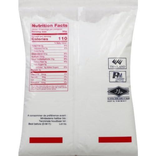 SPICEBRO Thai Rice Flour 16 oz (Basic), Pack of 1, Thailand Rice Flour for Baking & Cooking, Gluten-Free, 1 Pound Erawan Brand, Sourced for SPICEBRO online Grocery