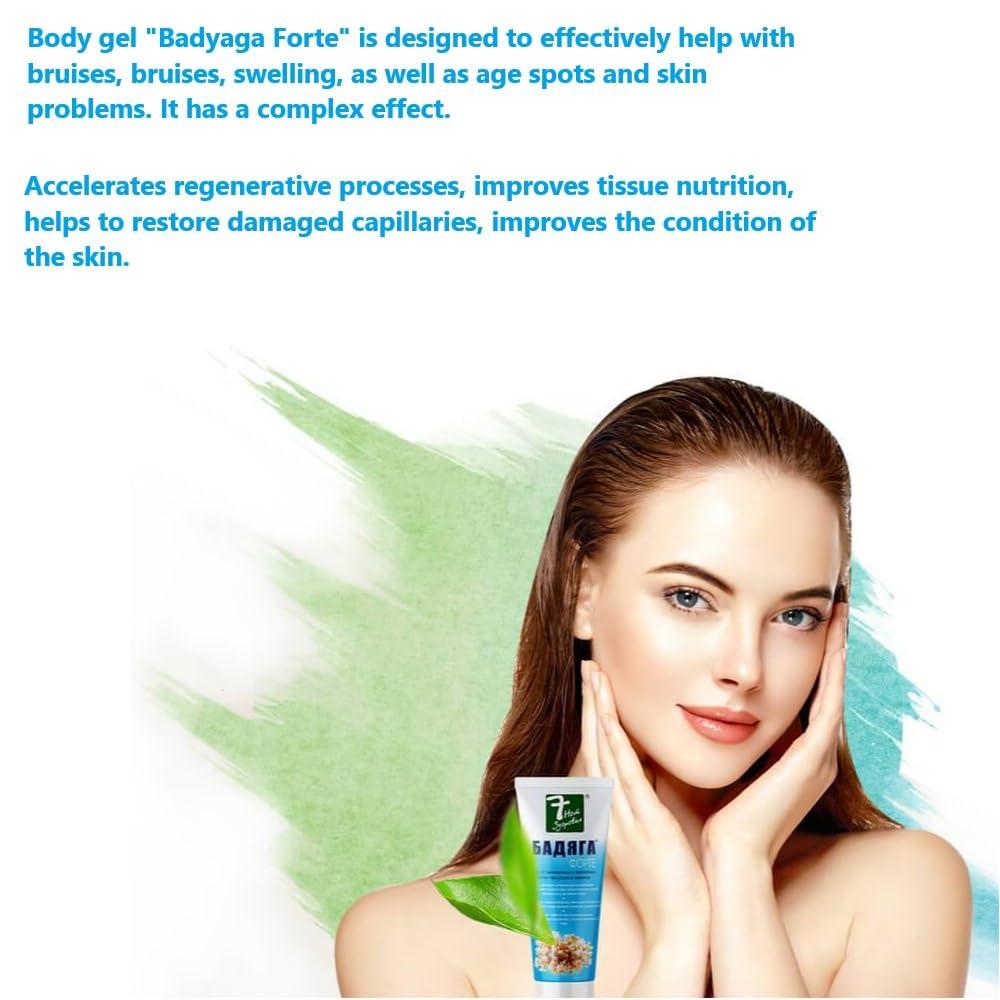 DUOSHOP Gel \"Badyaga Forte\" Ointment from Edema, for Bruises, Hematom, Acceleration of Healing, from Pigment and Stagnant Spots, Bodyaga Skin Cream, Mask for Bruises, Gel Against Bruises, 75 ml