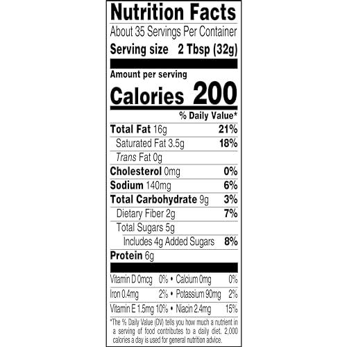 SKIPPY SKIPPY Natural Creamy with Honey 40 oz