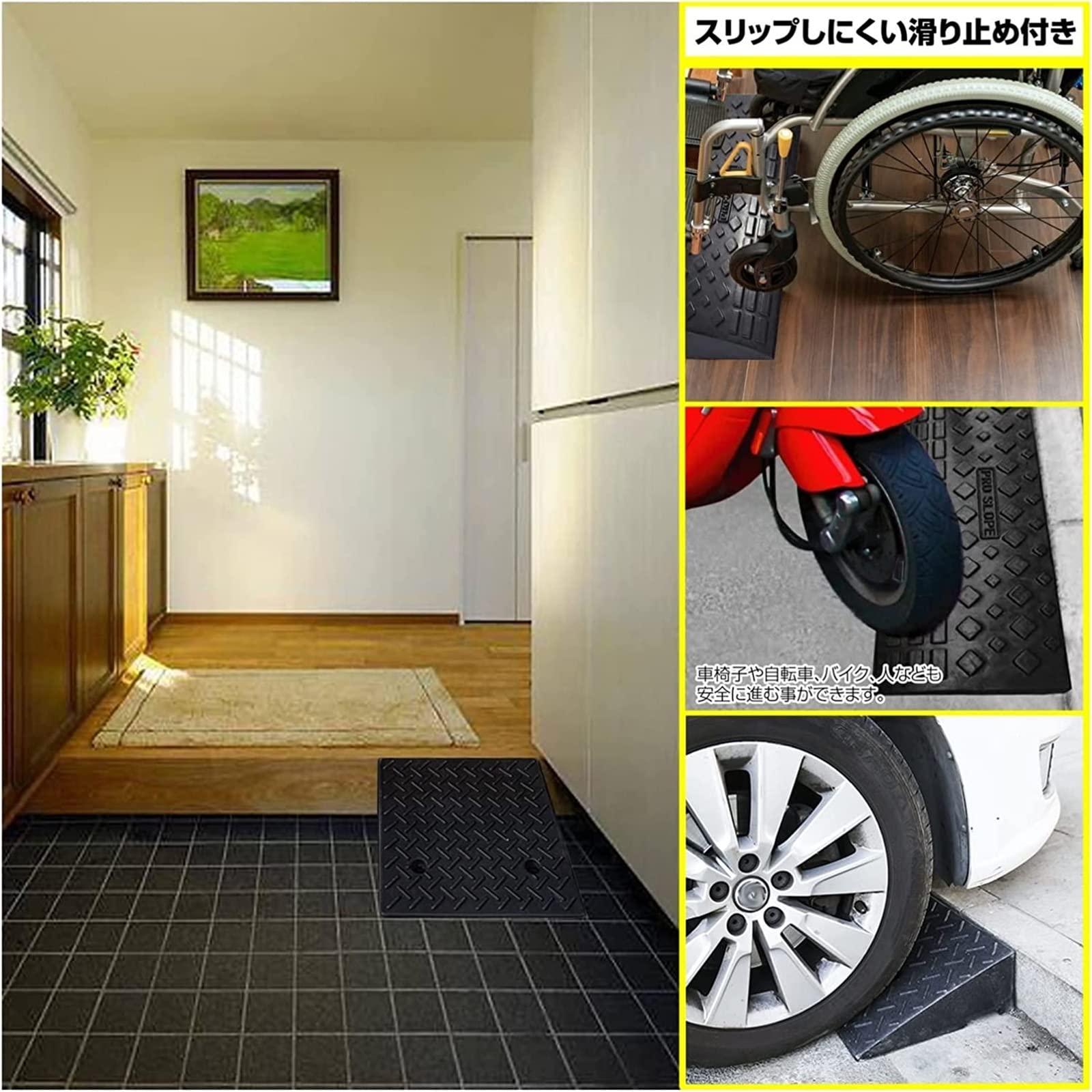 KROKII KROKII Threshold Ramp Rubber, Heavy Duty Rubber Threshold Bridge Track Curb Ramp, Portable Duty Driveway, for Car Scooter Caravan Wheelchair Disabled Access Sidewalk (Size : 50 * 80 * 13cm)