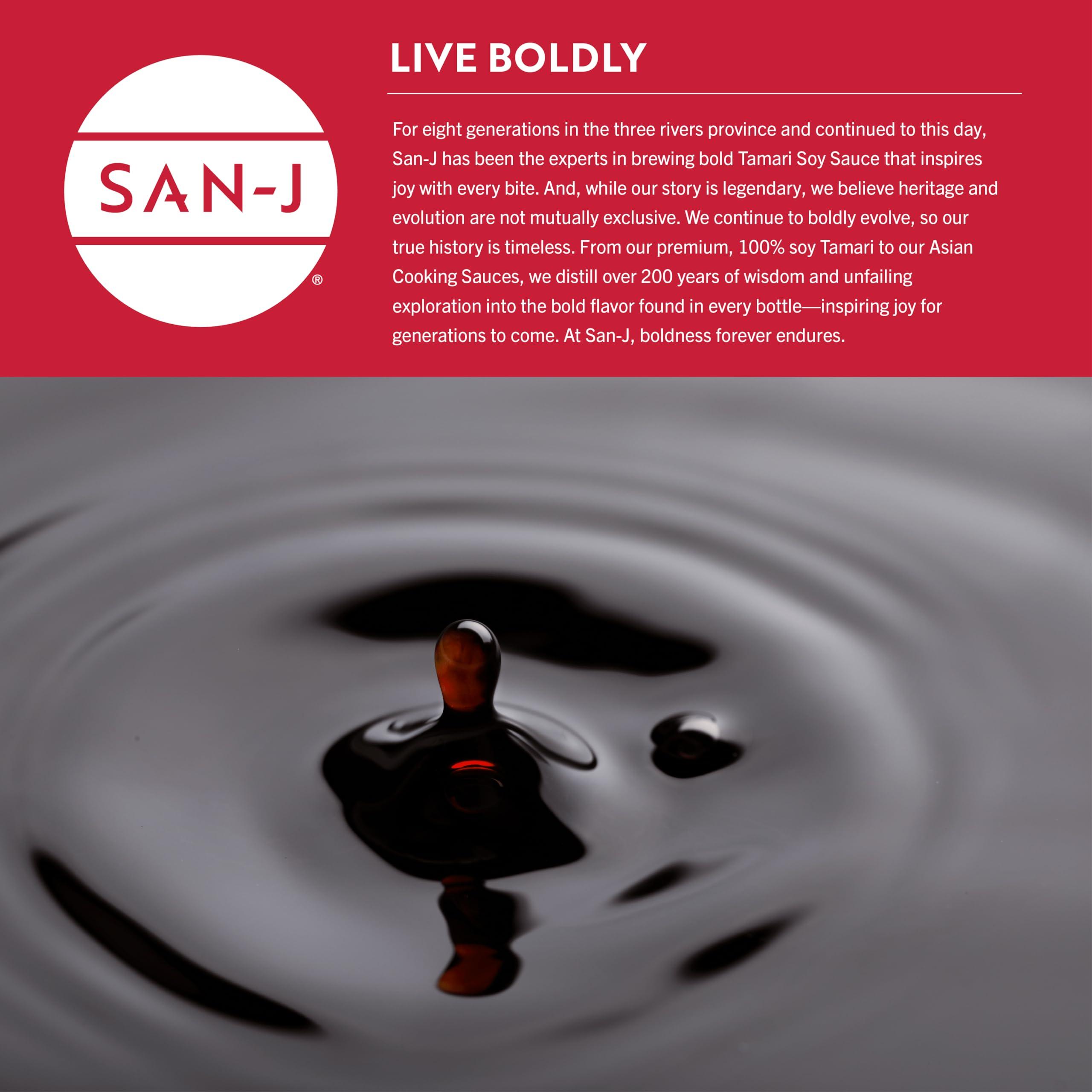 San-J San-J - Gluten Free Tamari Lite Soy Sauce with 50% Less Sodium - Made with 100% Soy - Specially Brewed - 64 oz. Container