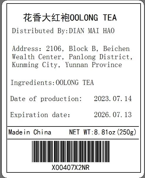 DIAN MAI HAO 250g 8.81oz Chinese Top10 Famous Tea Wuyi Da Hong Pao/Rock Tea/Big Red Robe/Dahongpao Oolong Tea 30 Count Tea Bags Value Pack Grade AAA