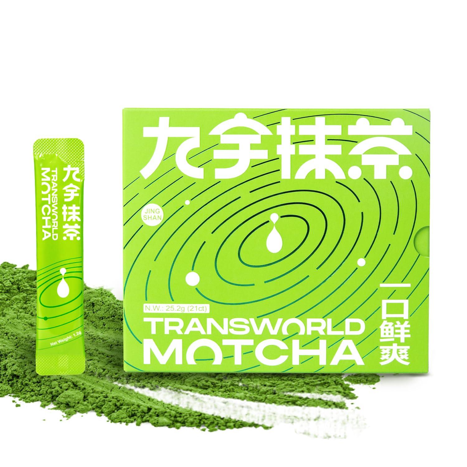 Jiuyu Authentic Ceremonial Matcha USDA Organic Premium Matcha Green Tea Powder for Drinking and Latte 100% Pure No Additives