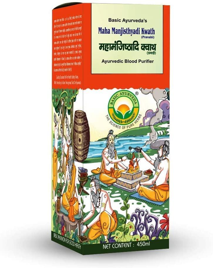 A.K. A.K. Maha Manjisthyadi Kwath (450 ml)