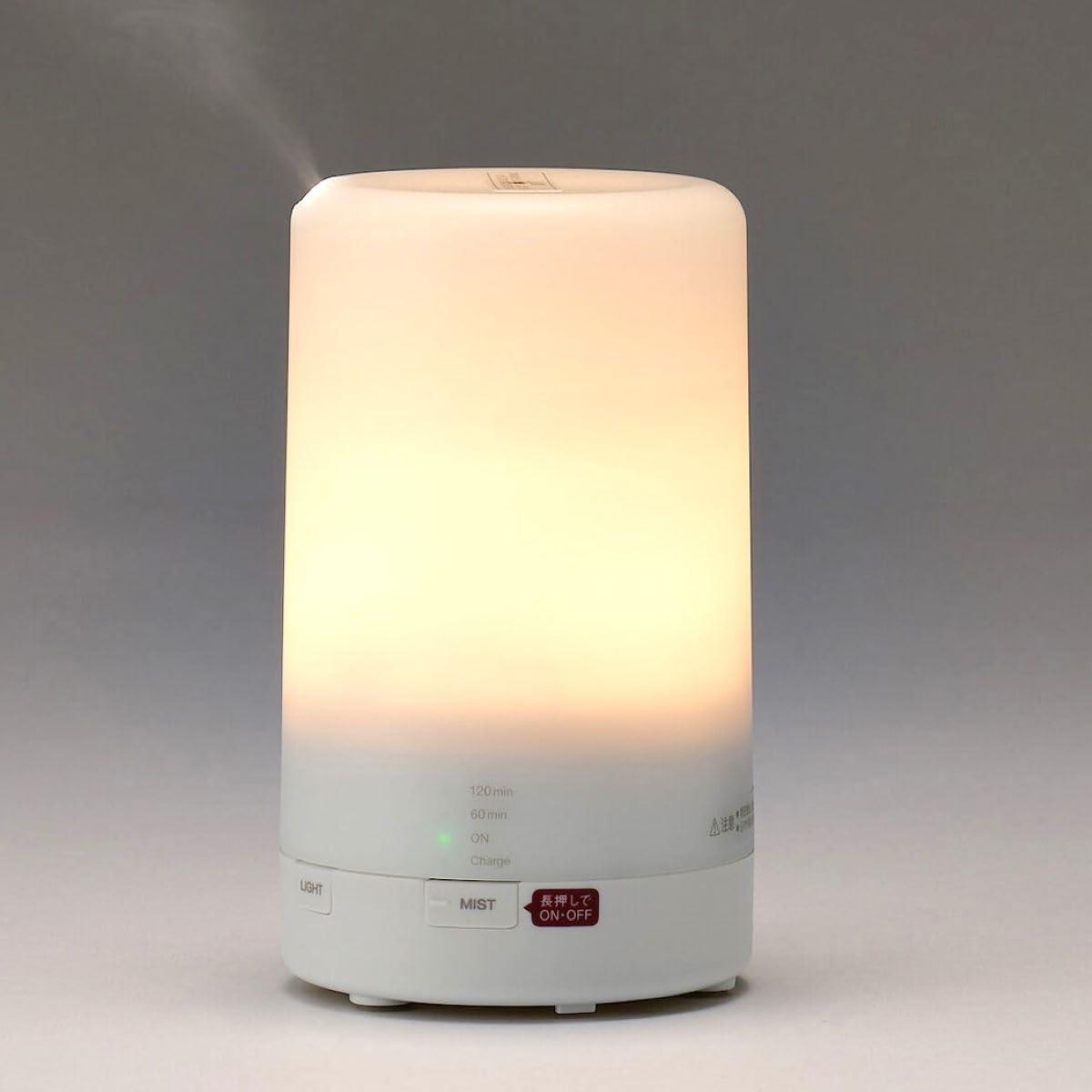 MUJI MUJI Aroma Diffuser/LED Lighting Cordless Ultrasound/MJ-CAD2, White
