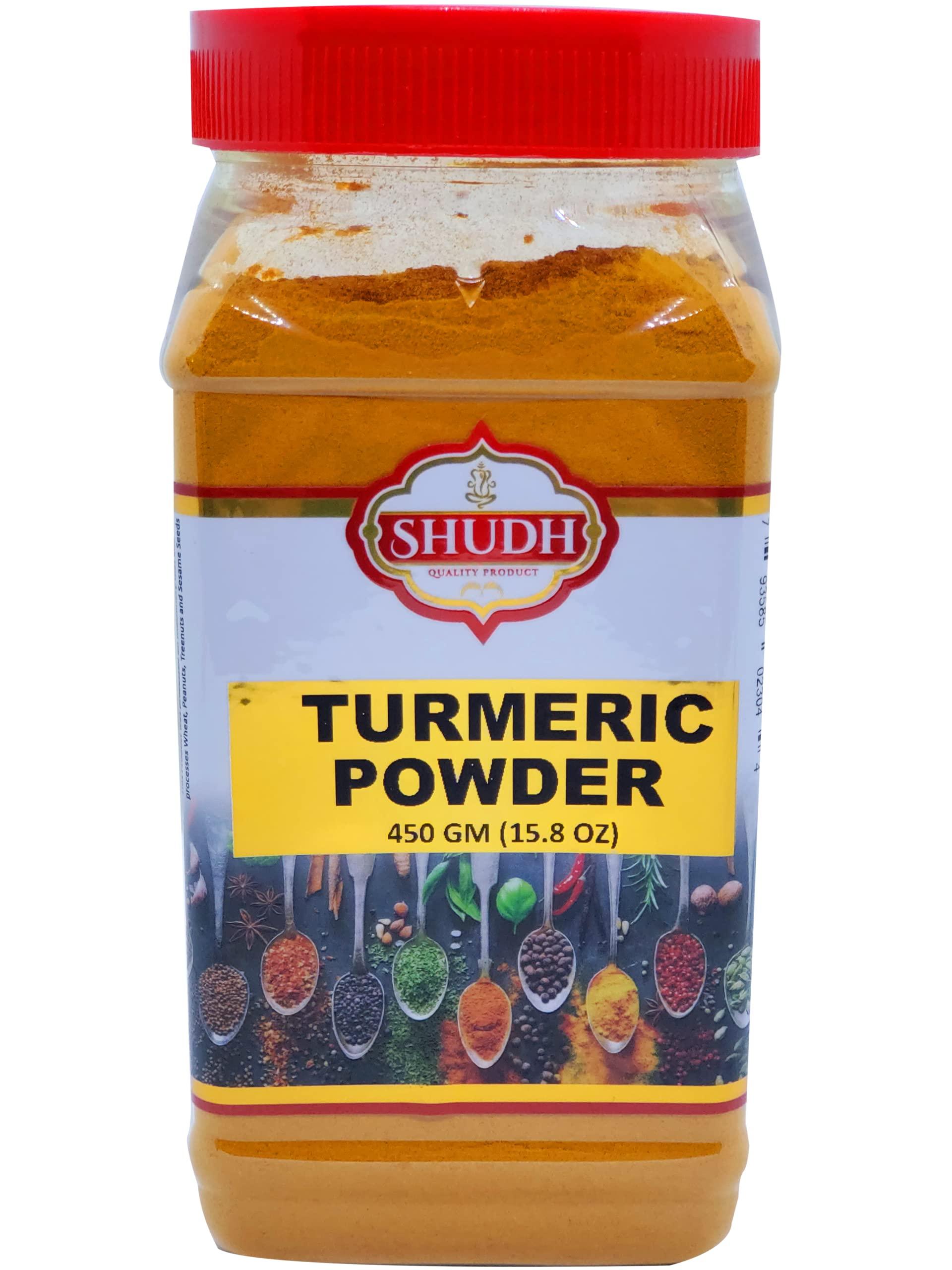 Indian Spice TURMERIC POWDER 450 GM JAR | Haldi Root Powder Spice, (High Curcumin Content) ~ All Natural | 100% Pure, Salt Free | Vegan | Gluten Friendly | NON-GMO | Indian Origin