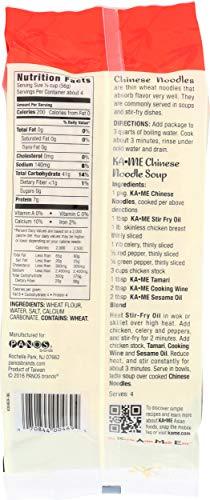 KA-ME KA ME Quick Chinese Noodles, 8 OZ