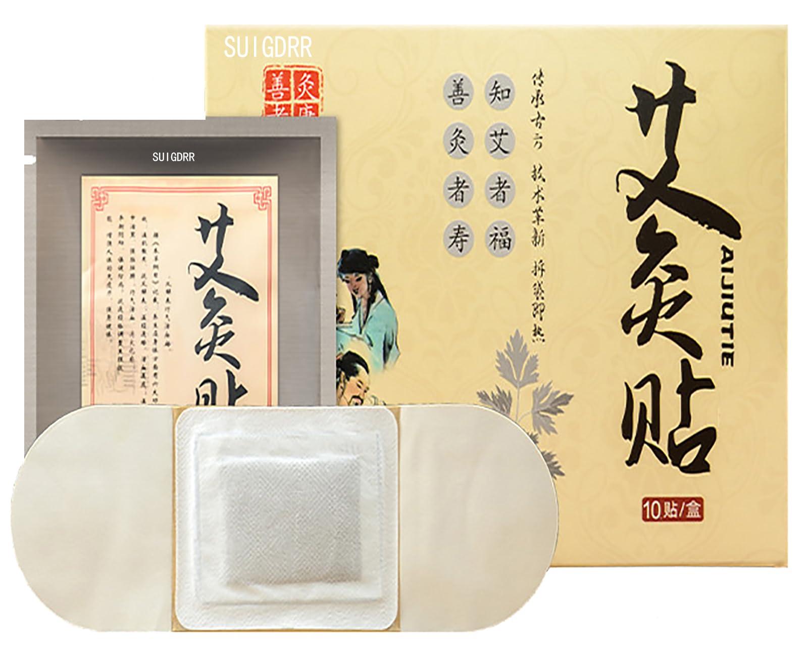 MAIKUNI Moxibustion Patches, Moxa Patch, Self-Heating pad (10Packs/Box)