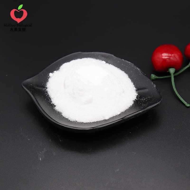 Bright sunlight 99% Pure Sarcosine Powder 250g