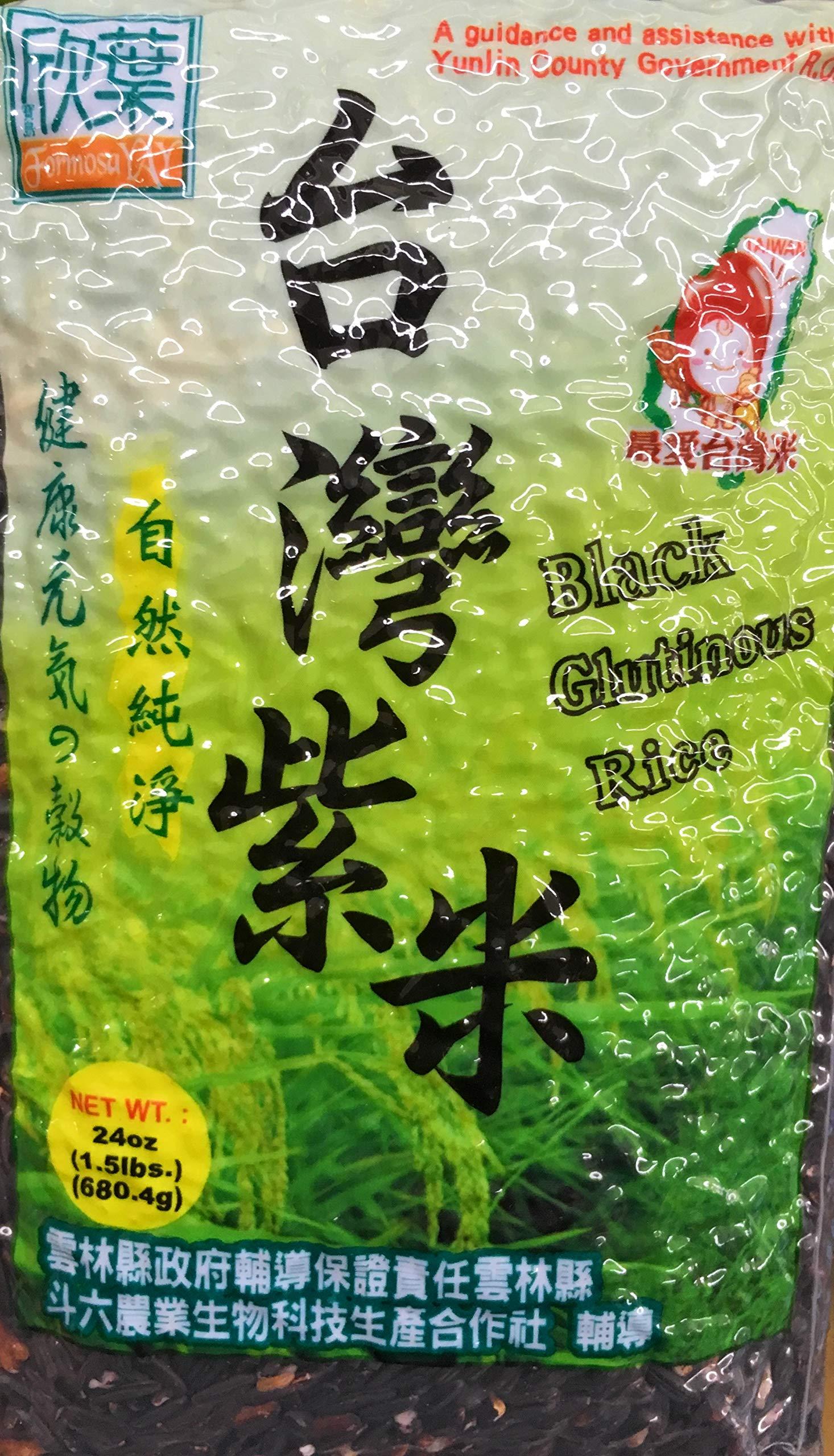 Formosa Yay 24oz Formosa YAY Brown Black Glutinous Rice