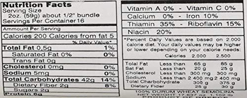 Misko Misko #2 Greek Macaroni Pastitsio Pasta Noodles 500g (5 Pack)