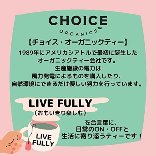 Choice Organics Choice Organic Teas English Breakfast Tea Decaffeinated Organic -- 16 Tea Bags