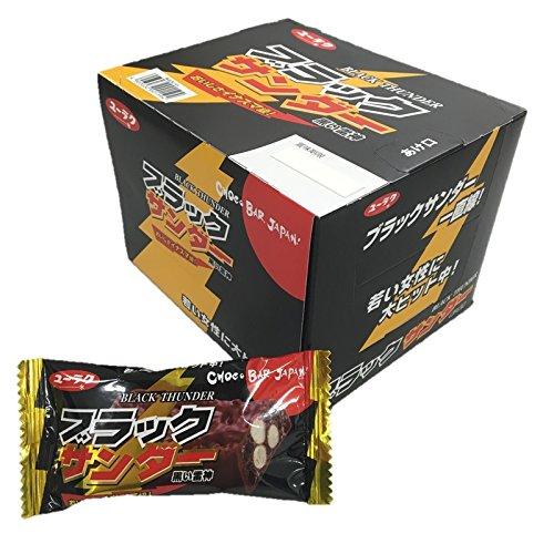 Yuraku Black Thunder - Choco BAR Japan!