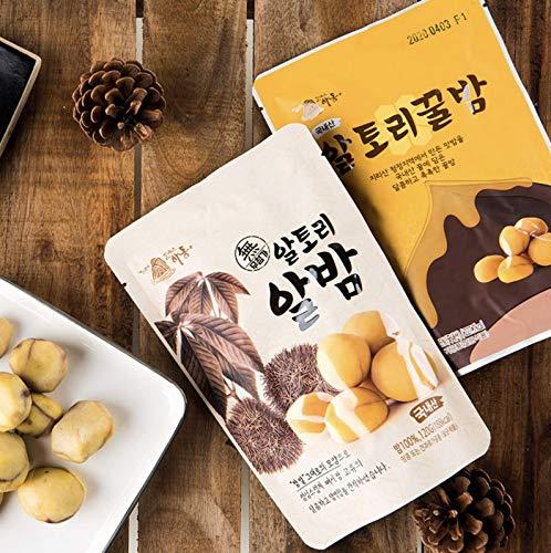 All About Living 100% Whole Roasted and Peeled Chestnuts 120g (2 Pack)