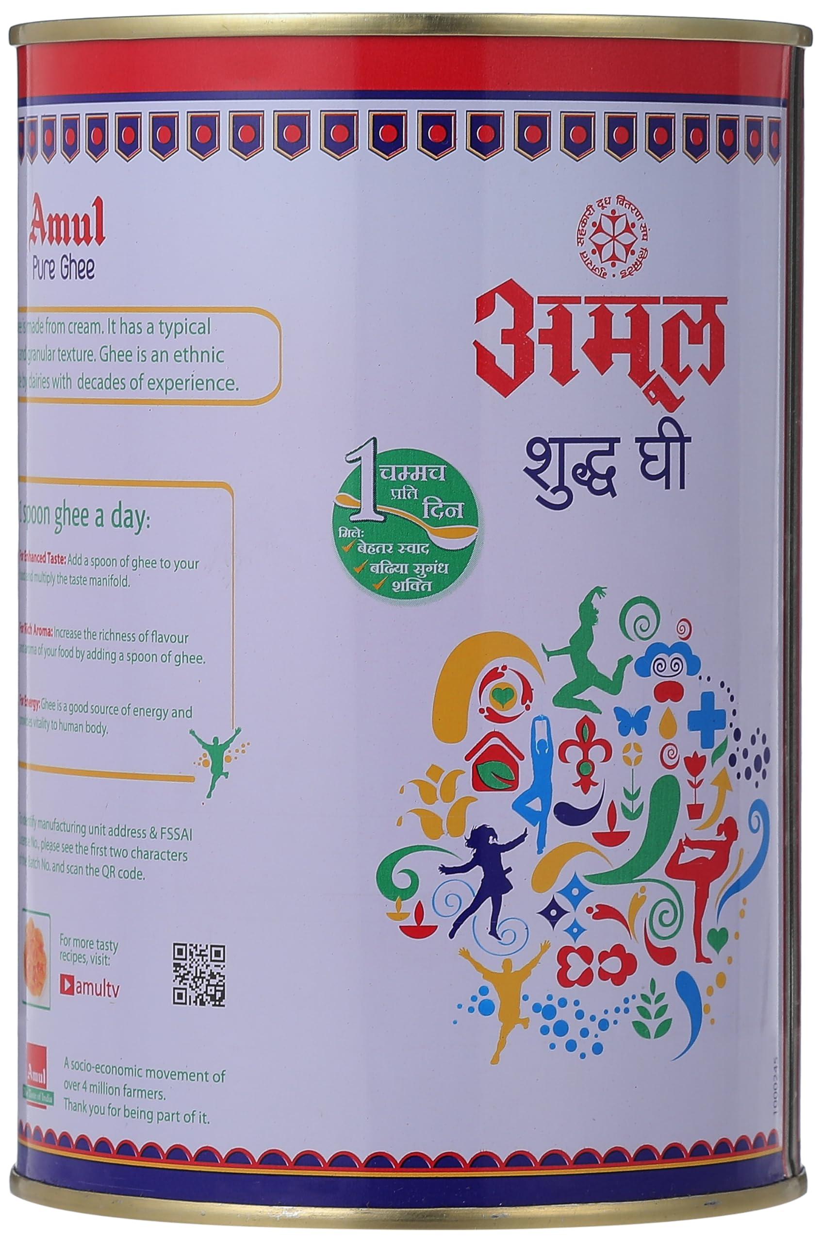 AMUL Amul Pure Ghee, 1L (905g)