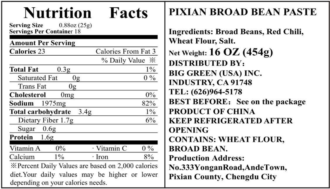 Pixian Pixian Sichuan Broad Bean Paste, 1lb