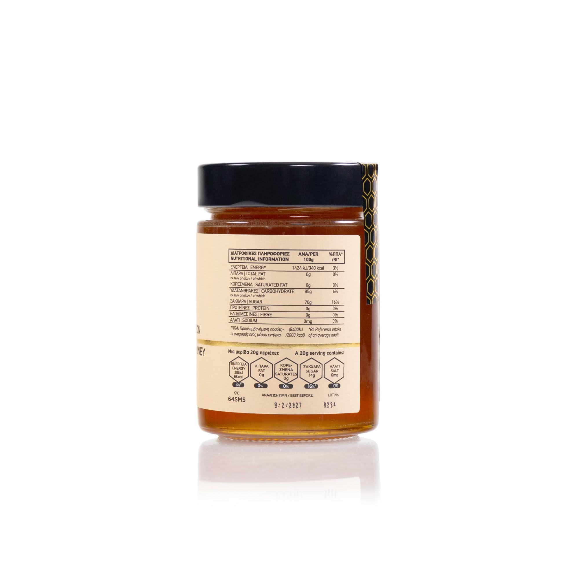 VATOPEDI MONASTERY MOUNT ATHOS Natural Monastic Wildflower Honey, 450g - Premium Blossom Honey from Mount Athos, Crafted with Ancient Monastic Traditions