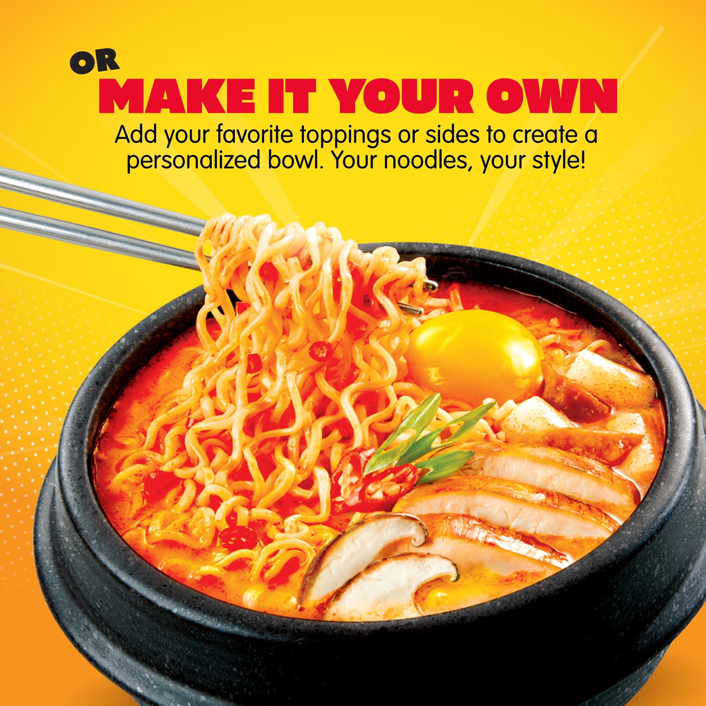 Jans Mi Sedaap - Korean Style Spicy Chicken Flavored (Soup Packet (Pack of 40))