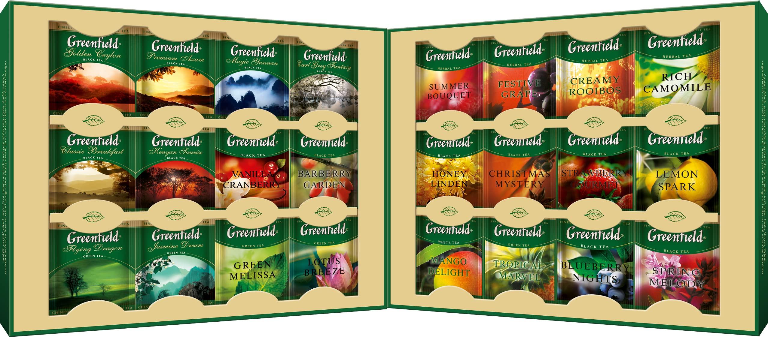 Greenfield Greenfield Tea Collection, 24 Varieties in bags, 96 count - Gift Set Box