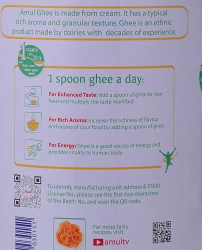 AMUL Amul Pure Ghee, 1L (905g)