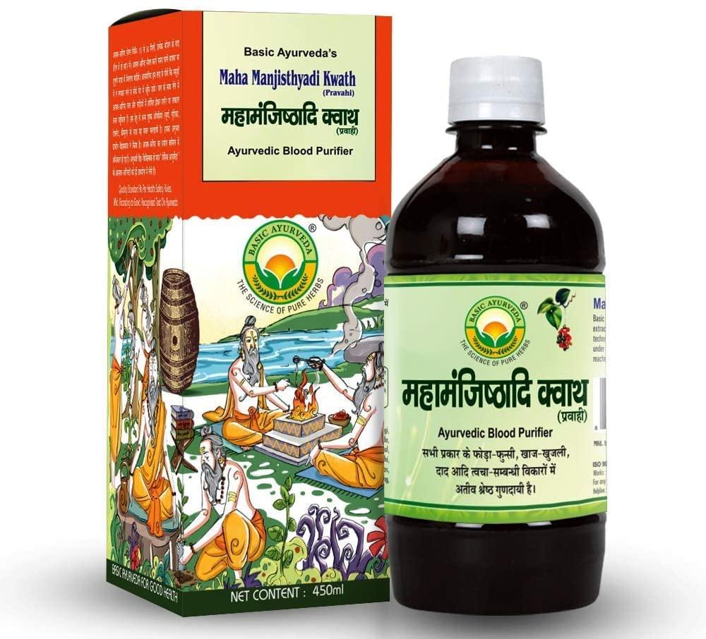 A.K. A.K. Maha Manjisthyadi Kwath (450 ml)