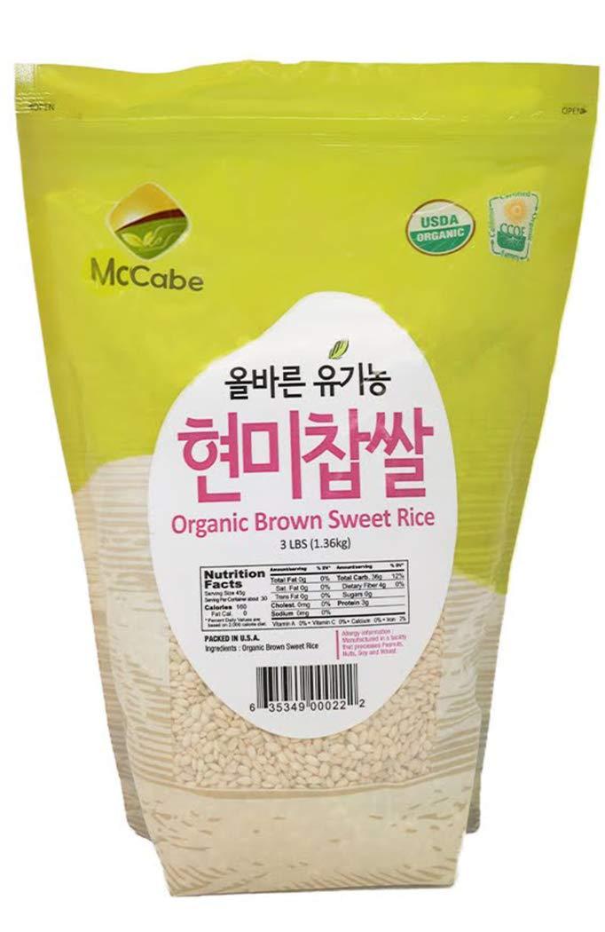 McCabe McCabe Organic Glutinous Sticky Brown Rice - Sweet Rice Duo | Gluten-Free, GMO-Free, and USDA/CCOF Certified | 15 Lbs Total | Product of USA
