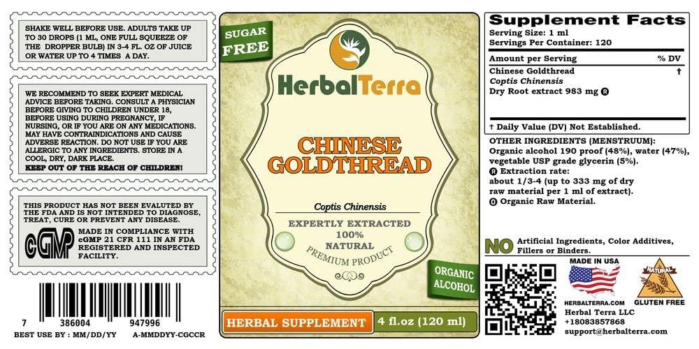 Herbal Terra LLC Chinese Goldthread (Coptis Chinensis) Tincture, Dried Root Liquid Extract (Brand Name: HerbalTerra, Proudly Made in USA) 20x4 fl.oz (20x120 ml)