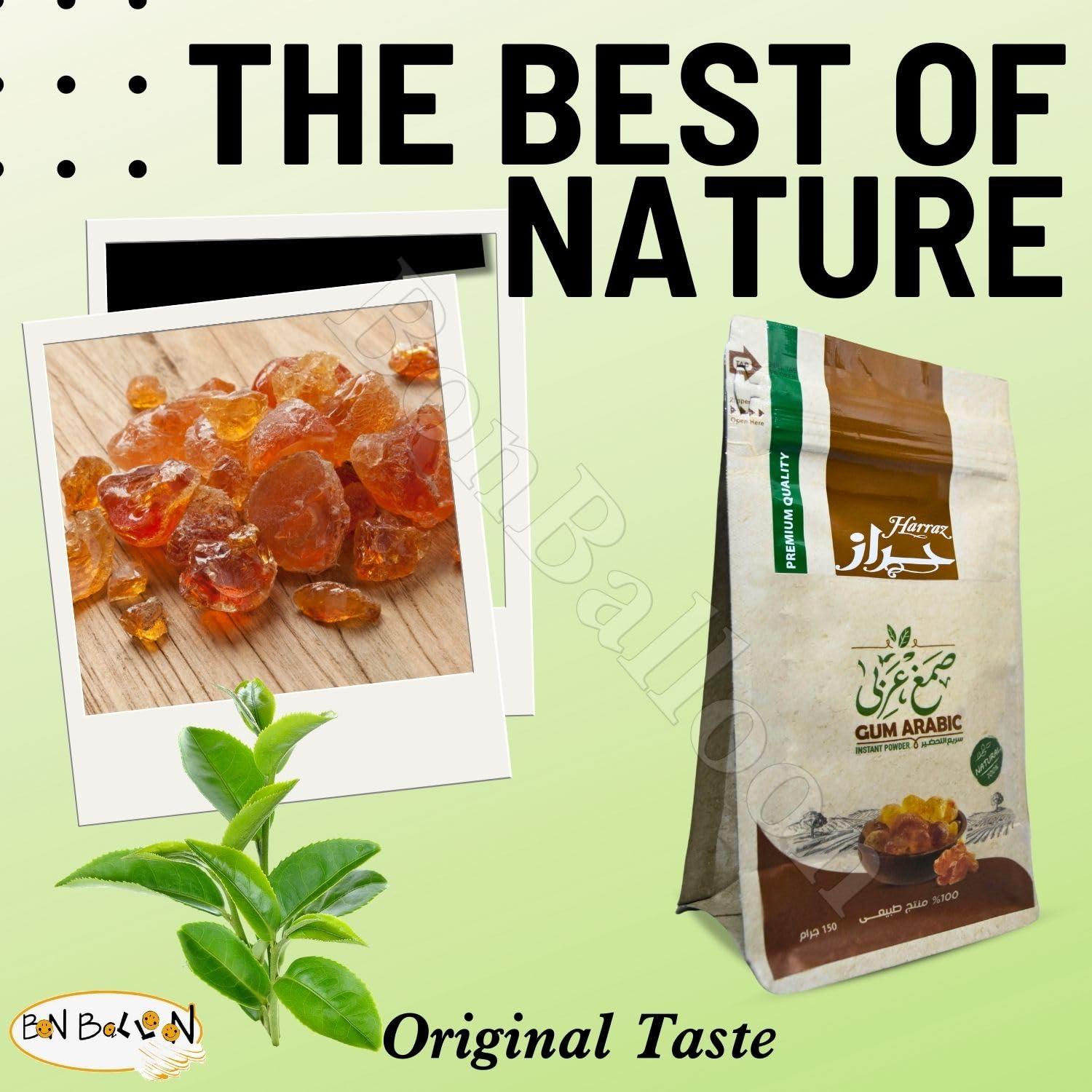 Egyptian Pure & Natural Instant Harraz Gum Powder Arabic Hashab Pure Premium Acacia Arab Arabian Dried Saracenic Sengalia Senegal Acacia Seyal Non Gmo & Vegan Halal Kosher (5.29 oz / 150 gm)