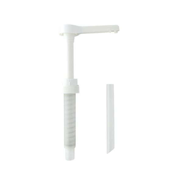 Bossen Bossen Syrup Pump