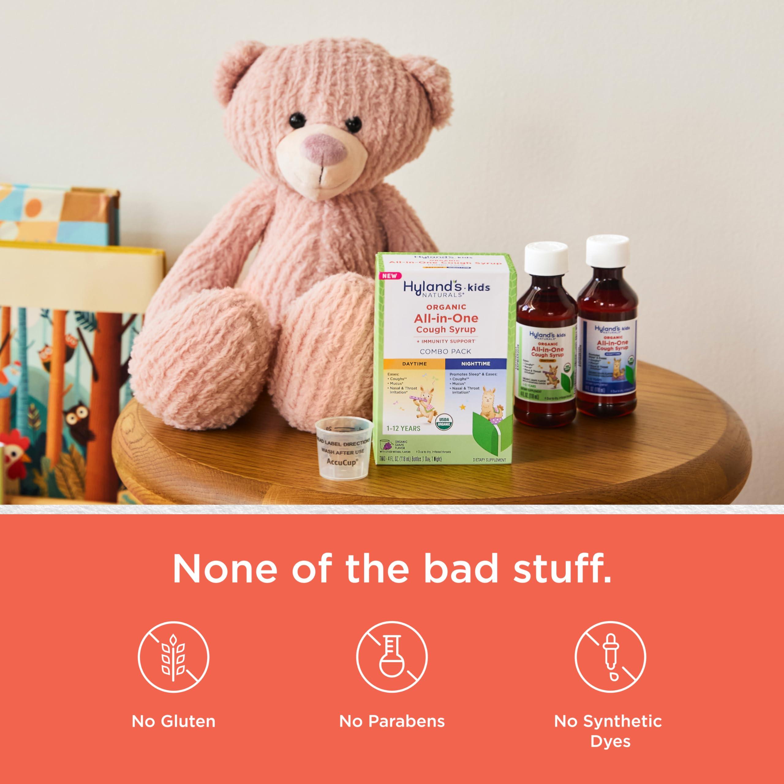 Hyland\'s Hyland\'s Kids Organic All-in-One Grape Cough Syrup Day & Night, Two 4 Ounce Bottles