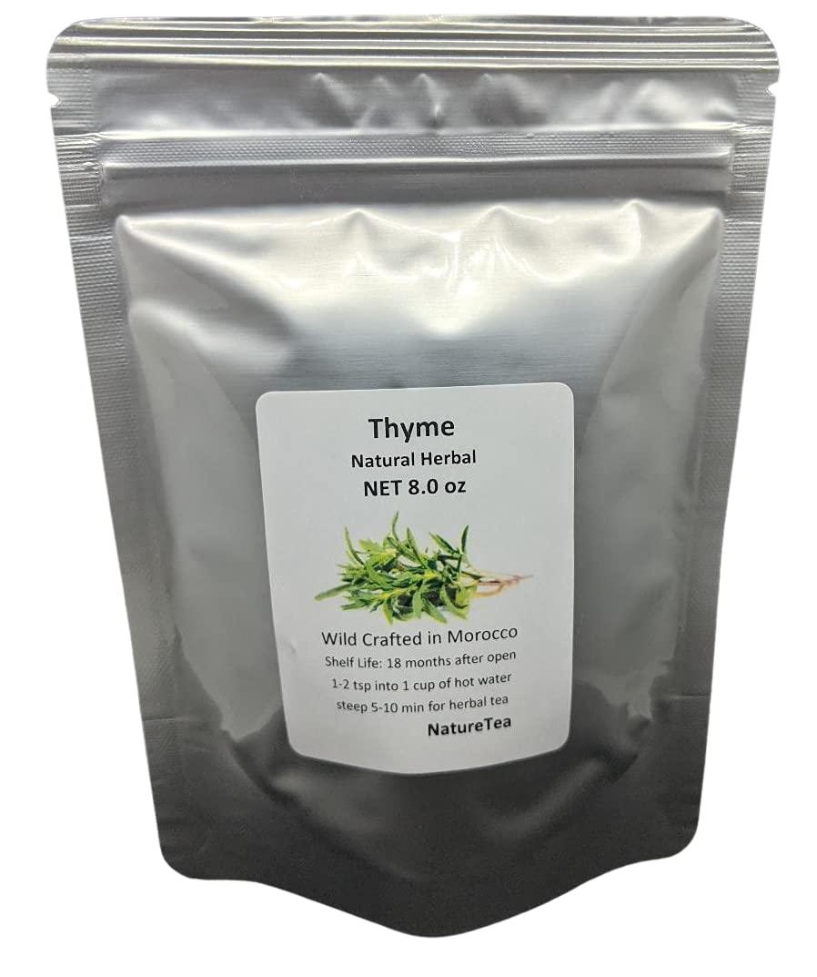 Nature Tea Nature Tea Thyme Leaf Tea - Thymus vulgaris Loose Leaf (4oz)