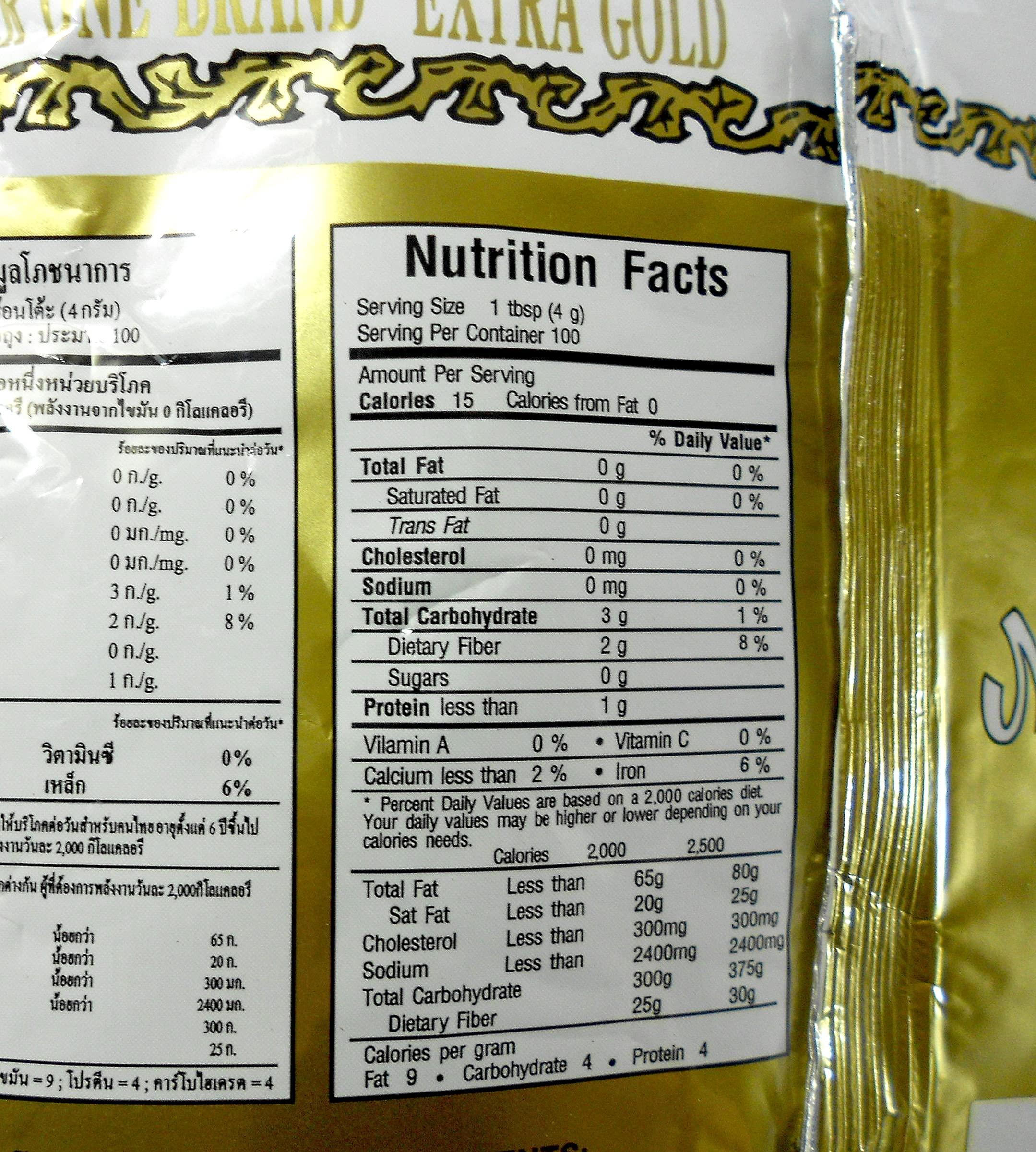 Number-One 1 Bag of Number One Thai Tea 400g + 1 Bag of Number One Thai Tea Extra Gold 400g (Thai Tea Extra Gold)