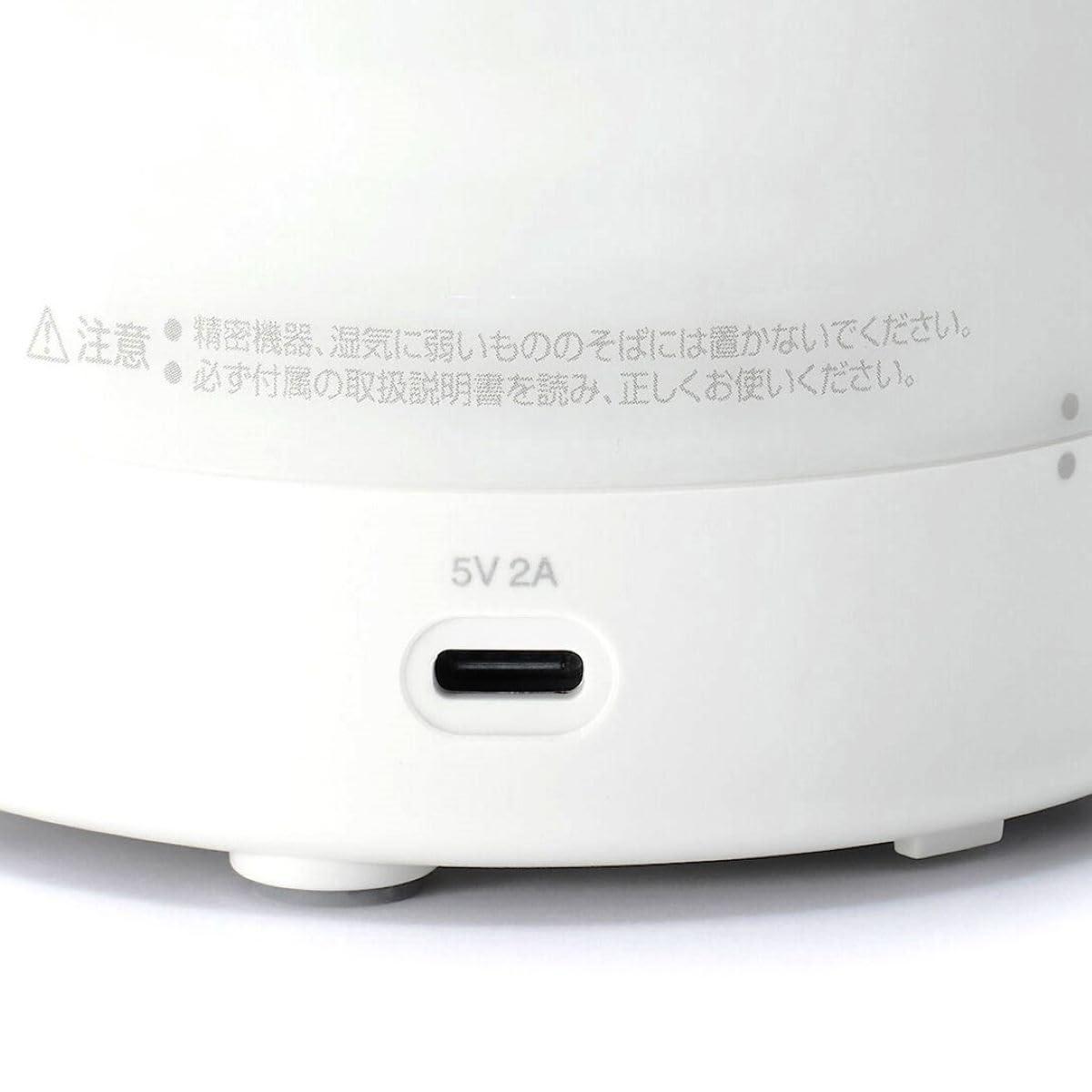 MUJI MUJI Aroma Diffuser/LED Lighting Cordless Ultrasound/MJ-CAD2, White