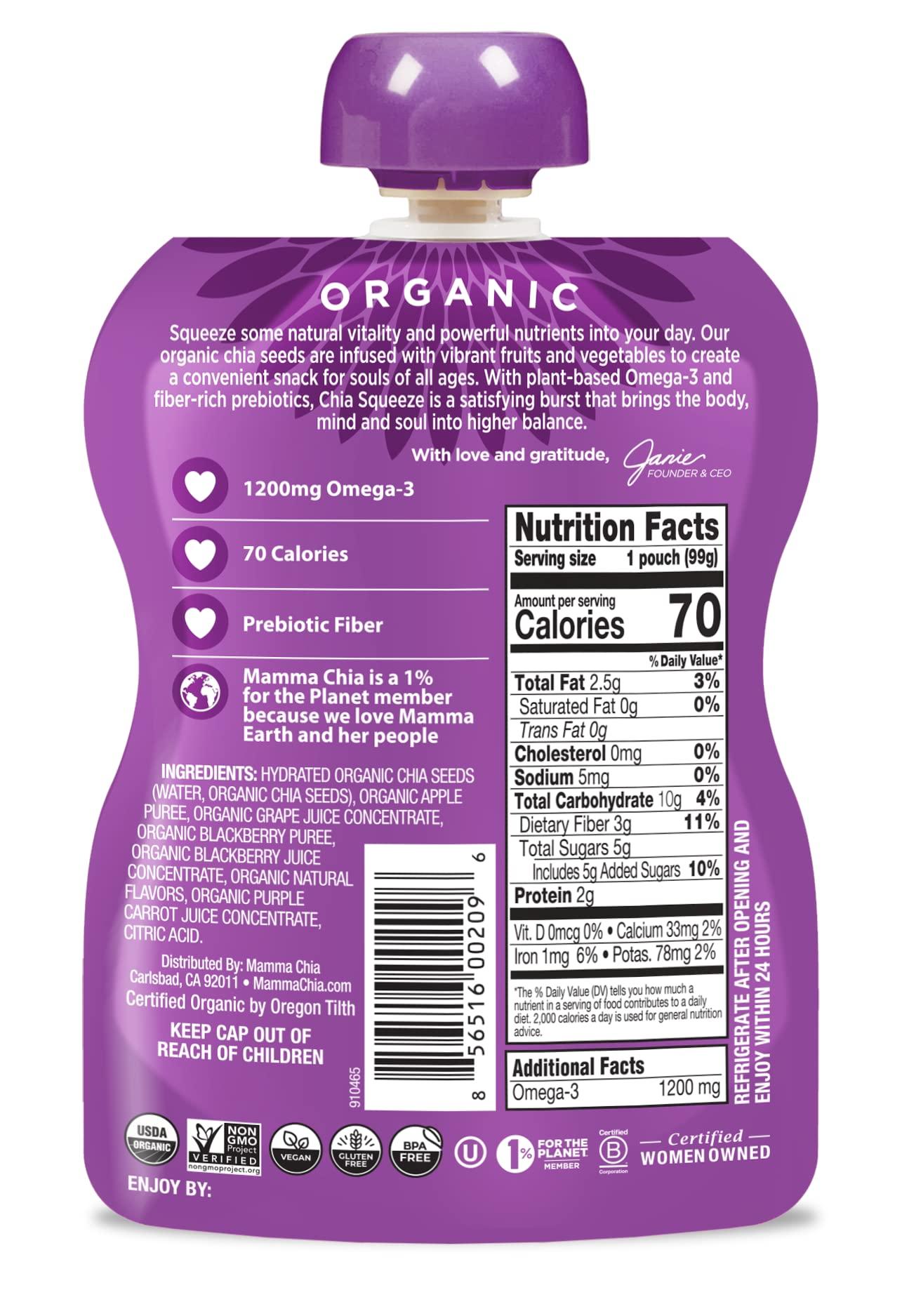 Mamma Chia Mamma Chia Blackberry Bliss Organic Squeeze Snack, Non GMO, Gluten Free, 3.5 Ounces (Pack Of 16)