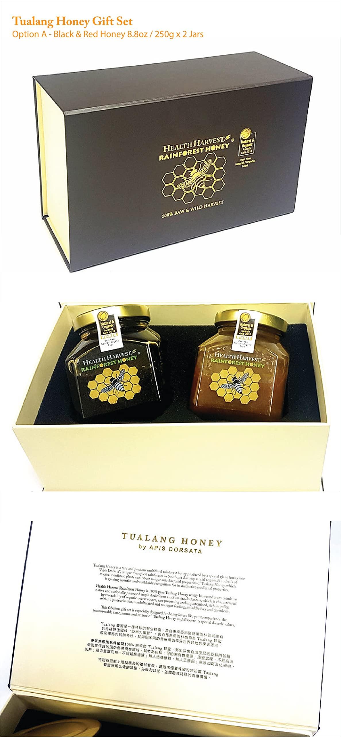 Health Harvest [GIFT CHOICE] Tualang Honey 8.8oz x 2 Jars (Black & Red Honey) | TA 10+ to 11.5+ | Pollen Count 3.2 M+ to 4.0 M+ | Pollen Variety 100+ | Wild-ripening on 250ft Treetop | Raw, Unpasteurised, Unfiltered