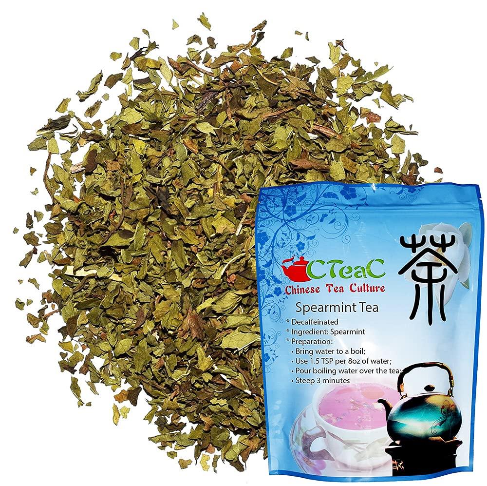 Buy Whole Foods Buy Whole Foods Yerba Mate Tea (125g)