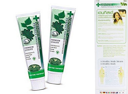 DENTISTE' Dentiste Plus White Vitamin C & Xyitol Gum Toothpaste Made in Thailand 2x100 G.