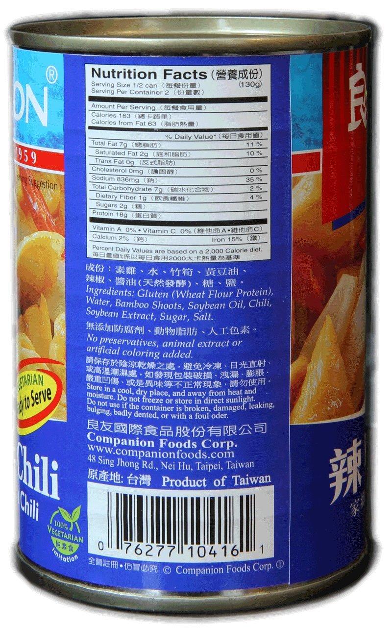Companion Foods Companion - Vegetarian Chicken with Chili, 10 oz. Can (Pack of 6)