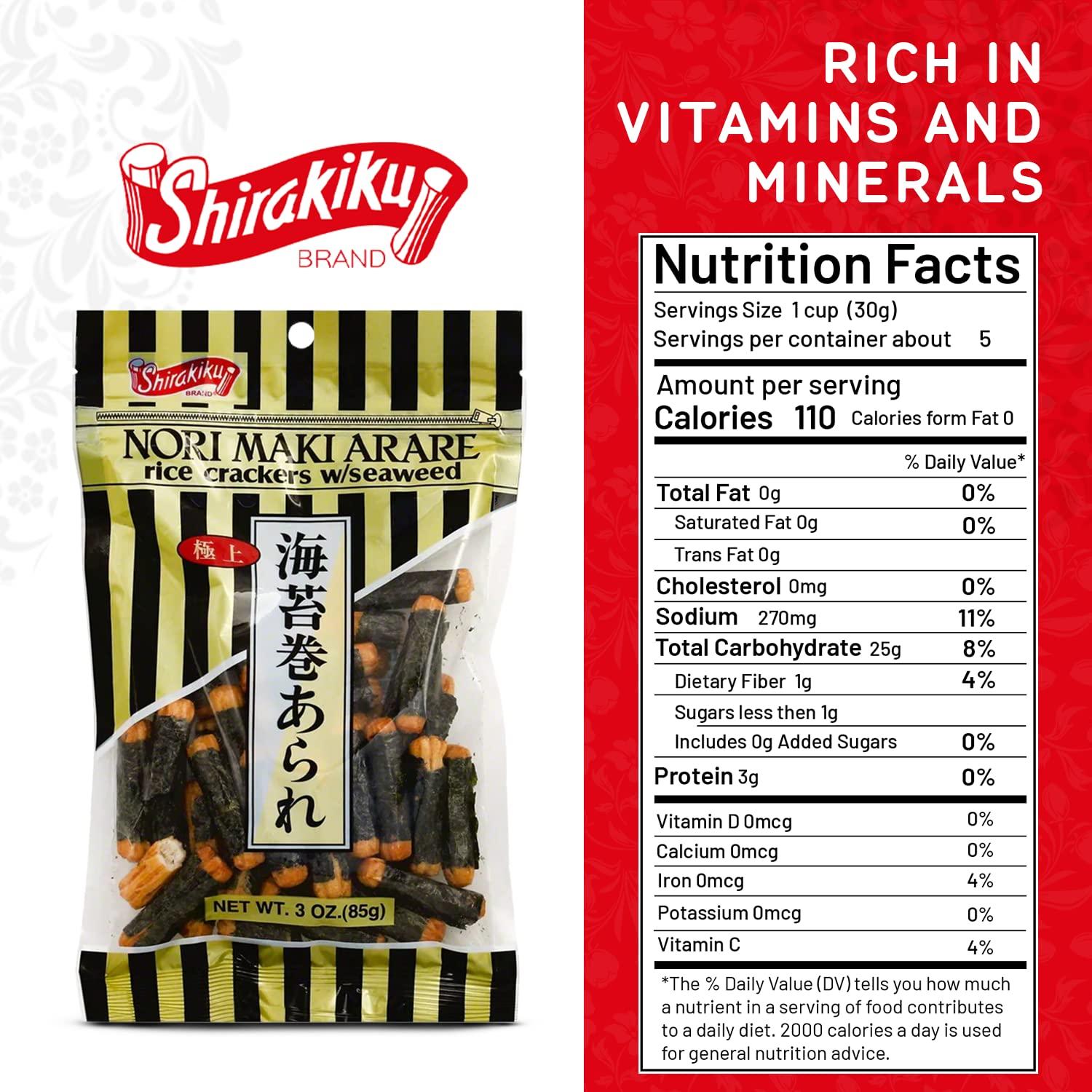SHIRAKIKU BRAND Shirakiku, Norimaki Arare Rice Crackers, 3 Ounce