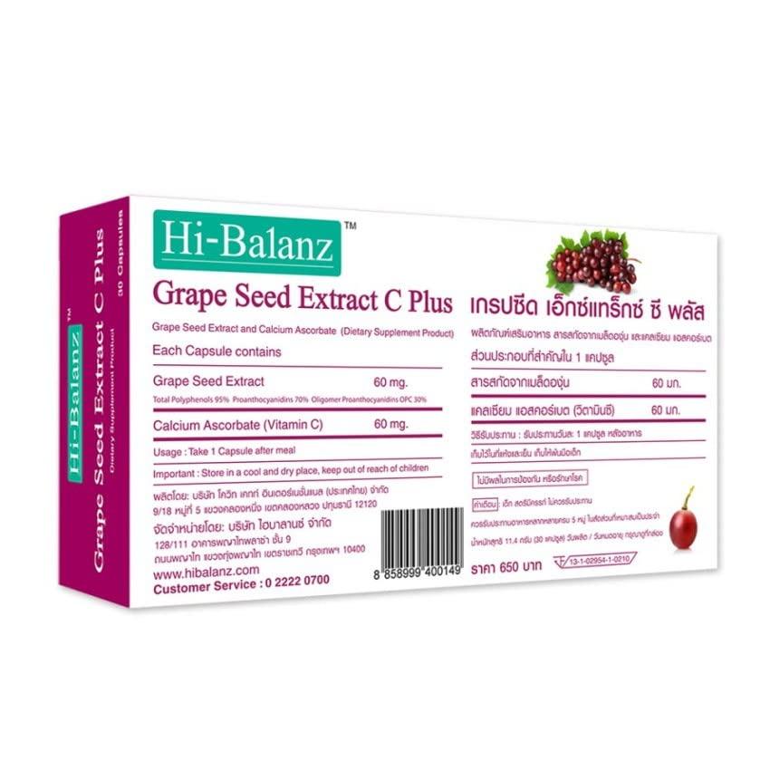 Hi-Balanz Hi-Balanz Grape Seed Extract C Plus 30 Capsules