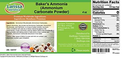 Larissa Veronica Baker's Ammonia (Ammonium Carbonate Powder) (4 oz, ZIN: 528707) - 3 Pack
