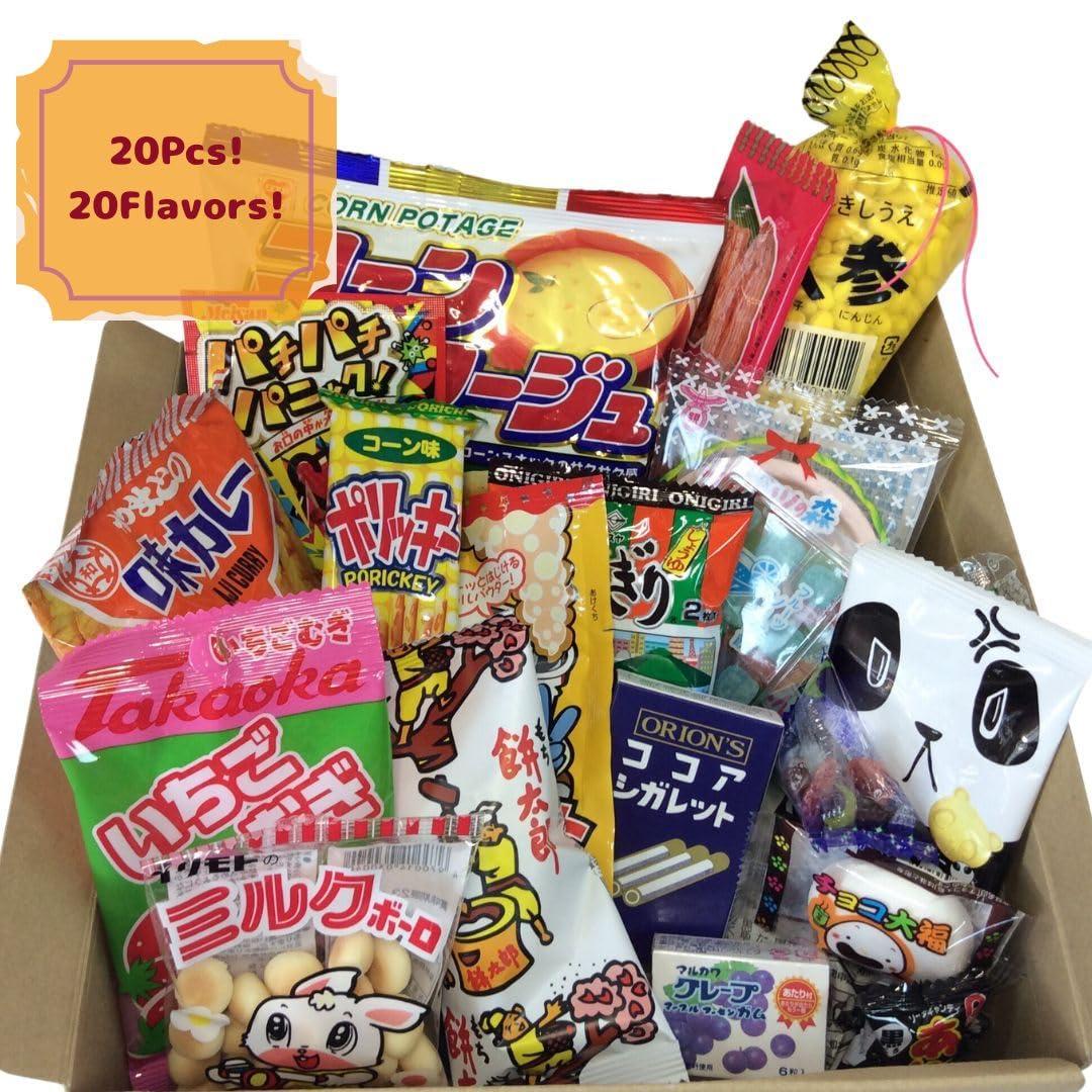 BEATCRAFT YOKOHAMA, ALL FOR YOU Beatcraft Japanese Fortune Cookie Dagashi Candy Snack Box (Small)