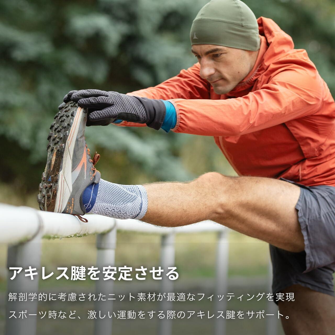 Bauerfeind AchilloTrain - Achilles Tendonitis Brace - Relieves Achilles tendon pain, swelling and inflammation. Titan, 2