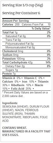 Ronzoni Ronzoni Pastina - 12 oz