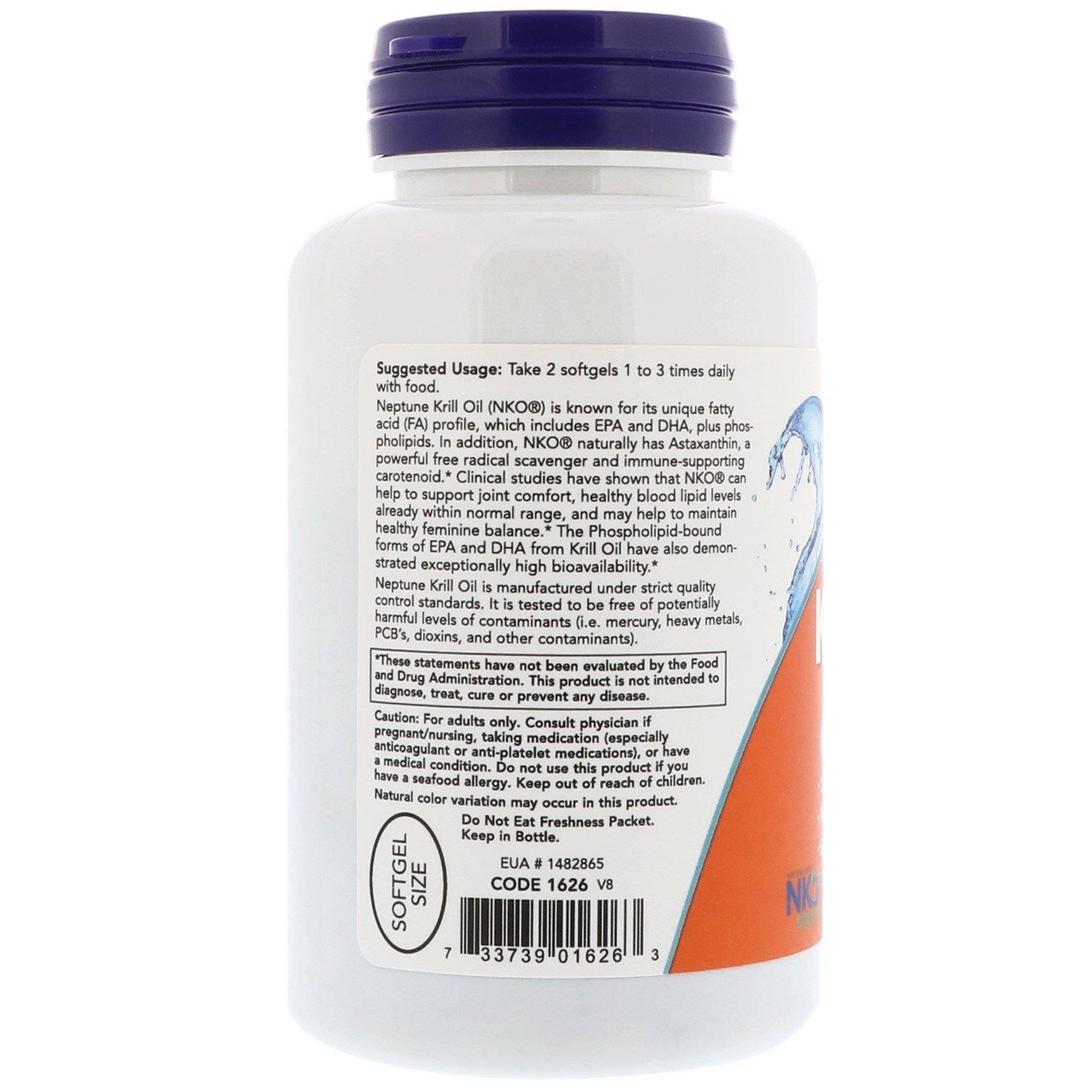 Now Foods NOW Foods - Neptune Krill Oil 500 mg. - 120 Softgels
